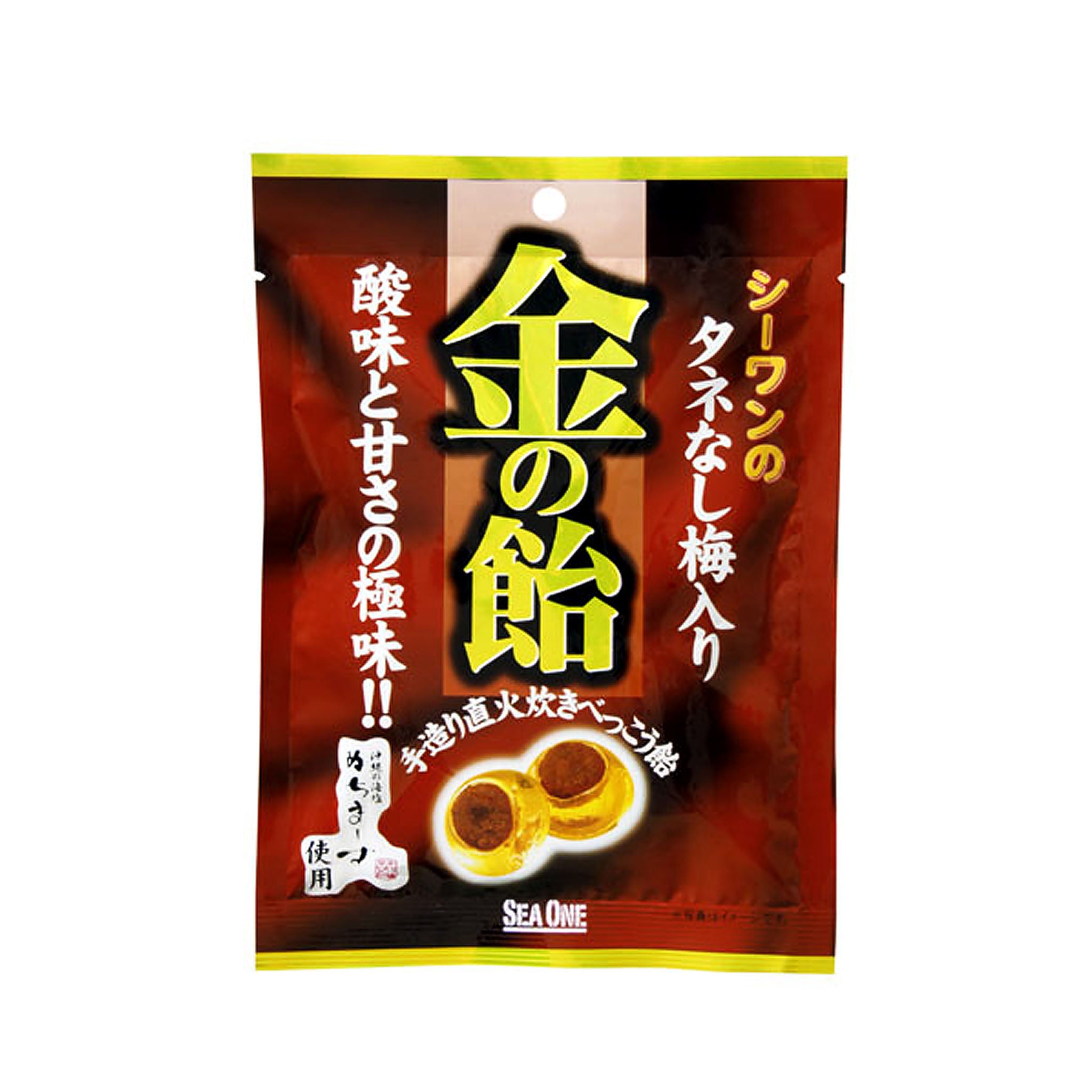 Sea One Gold Candy